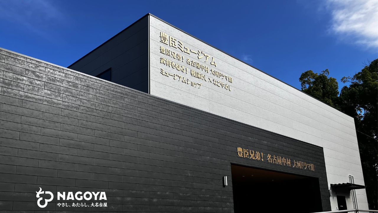 サイト記事サムネイル