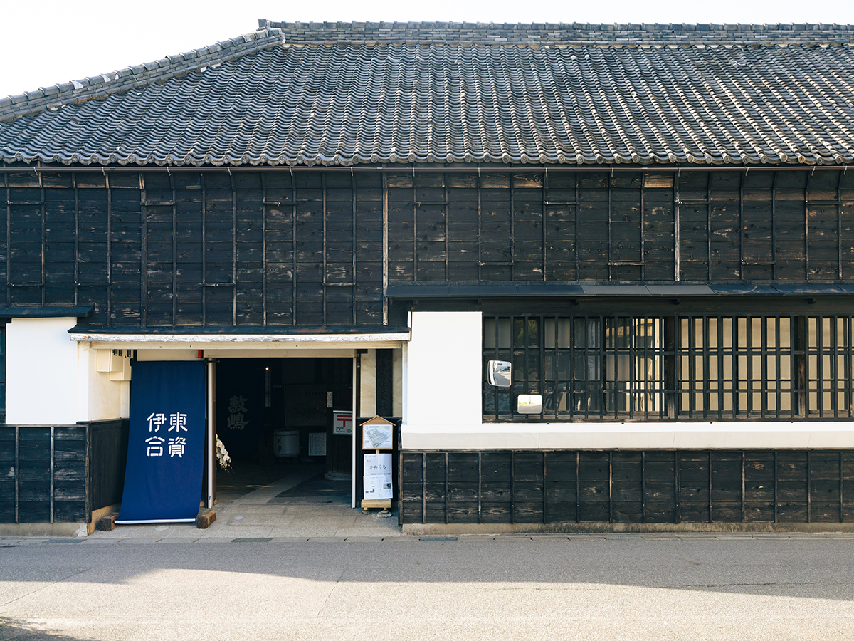 伊東合資