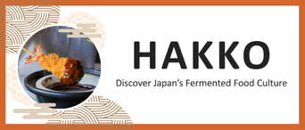 HAKKOサイトのバナー画像