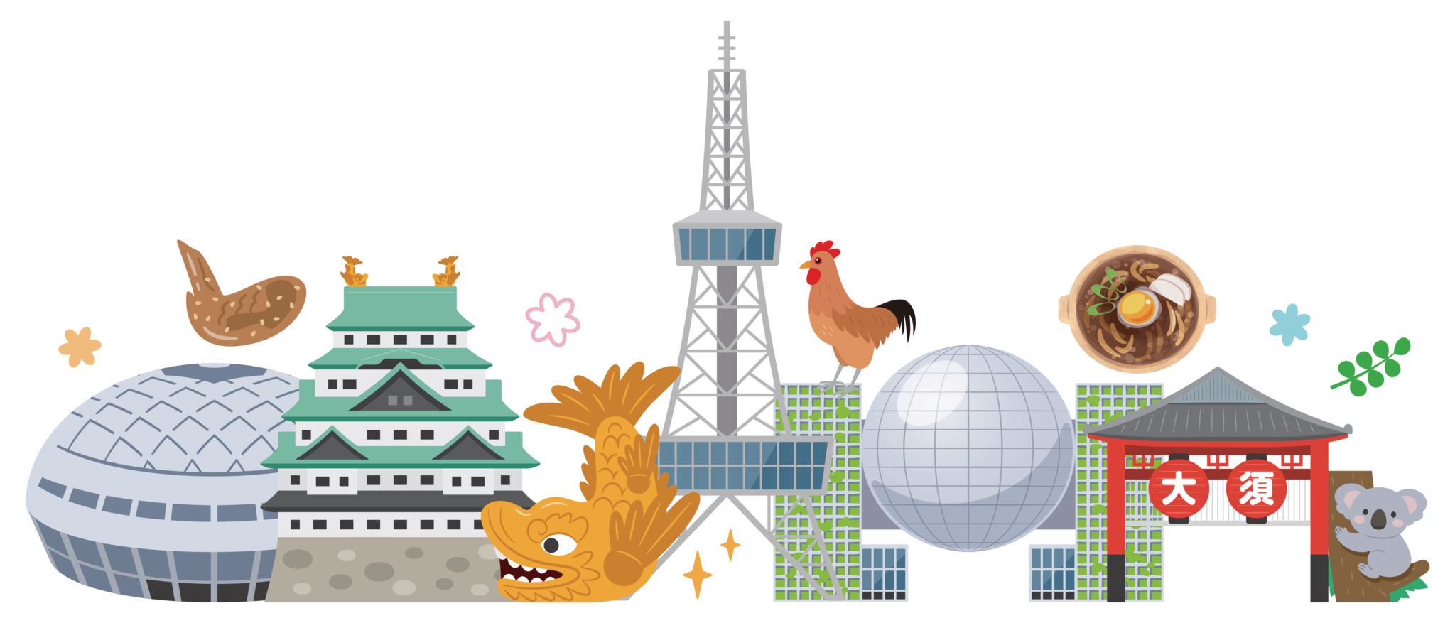 なごやらしい画像
