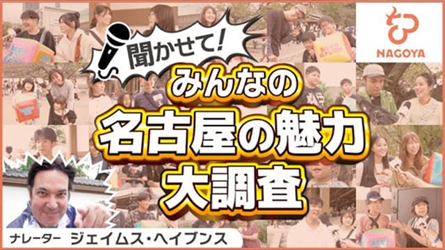 モーダルを開く